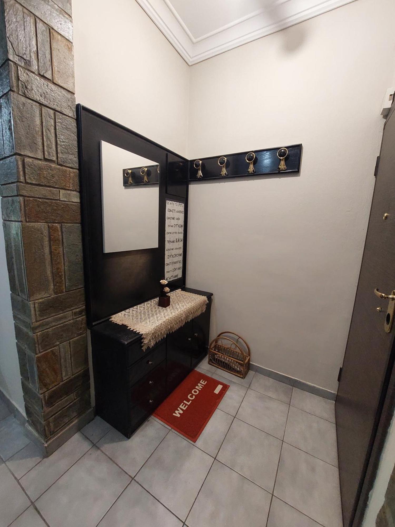 Tsitsihouse Appartement *